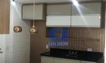 Imagem 2: Apartamento com 3 dormitórios para alugar, 150 m² por R$ 13.250,00/mês - Edifício London V