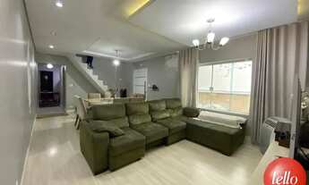 Imagem: São Paulo - Casa Padrão - Tatuapé