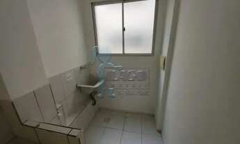 Imagem 7: Apartamento Padrão em Ribeirão Preto