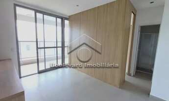 Imagem 4: Apartamento Padrão em Ribeirão Preto