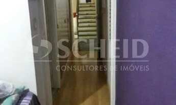 Imagem 6: Sobrado 260 m², 3 suítes, amplo espaço!