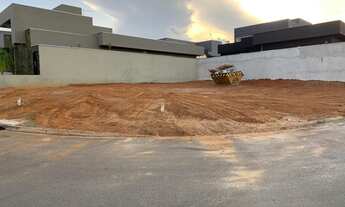 Imagem 2: TERRENO COND MARIA JÚLIA