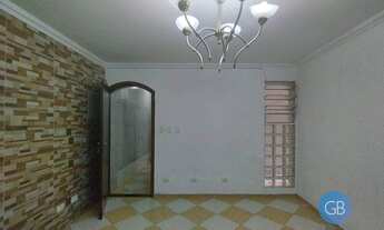 Imagem: Casa com 1 suite para alugar, 60 m² na