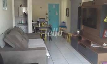 Imagem: São Caetano do Sul - Apartamento Padrão