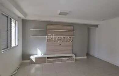 Imagem 5: Locação Apartamento com 2 dormitórios