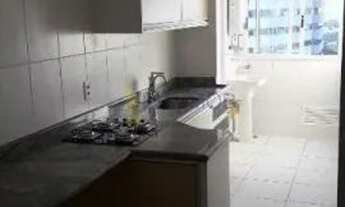 Imagem 5: Jundiaí - Apartamento Padrão - Jardim Flórida