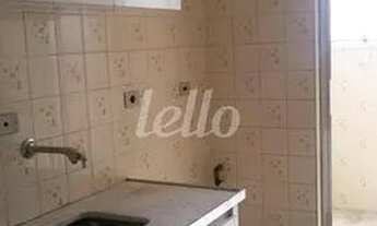 Imagem 6: São Paulo - Apartamento Padrão - Vila Clementino