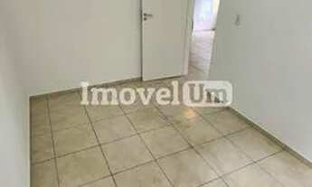 Imagem 2: Cidade dos Bandeirantes