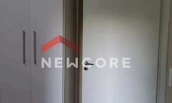 Imagem 2: Apartamento em Avenida Navarro de Andrade - Horto Florestal - Jundiaí/SP