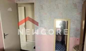 Imagem 7: Apartamento em Rua Manoel Rodrigues Maduro - Núcleo Habitacional Vereador Edson Francisco