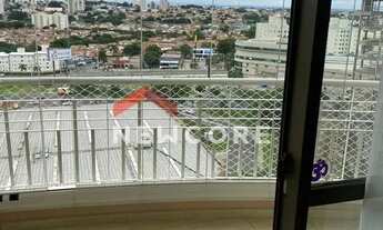 Imagem 4: Apartamento em Avenida Império do Sol Nascente - Jardim Aurélia - Campinas/SP