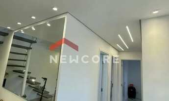 Imagem 2: Apartamento em Rua Capitão João Batista da Silveira Pinto - Itapetinga - Atibaia/SP