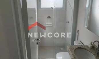 Imagem 6: Apartamento em Rua Felício Soubihe - Jardim Planalto - Bauru/SP