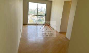 Imagem 2: Apartamento com 3 dormitórios à venda, 59 m² - Interlagos - São Paulo/SP