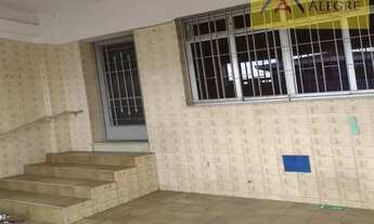 Imagem: Casa Vila Marari São Paulo/SP