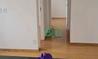 Imagem 2: Apartamento com 2 dormitórios para alugar, 43 m² por R$ 1.860/mês - Jardim Nossa Senhora d