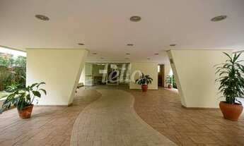 Imagem 2: São Paulo - Apartamento Padrão - Jardins