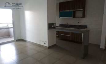 Imagem: Apartamento com 2 dormitórios, 80 m²