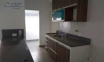 Imagem 5: Apartamento com 2 dormitórios, 80 m² - venda por R$ 650.000,00 ou aluguel por R$ 3.200,00