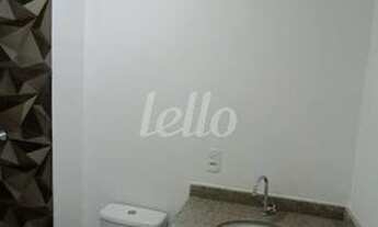 Imagem 6: São Paulo - Apartamento Padrão - Brás