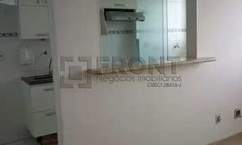 Imagem 2: Apto 2 quartos na Cursino