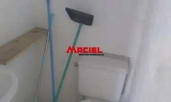 Imagem 3: Casa Padrão em São José dos Campos