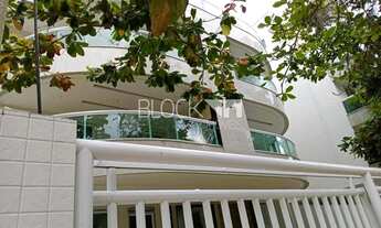 Imagem: Recreio dos Bandeirantes