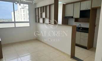 Imagem 3: Apartamento à venda  aconchegante e bem localizado próximo ao Parque do Japão