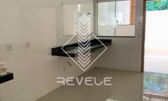 Imagem 2: Parque Anhanguera