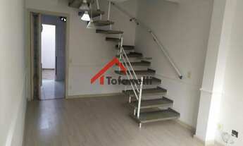 Imagem 2: Sobrado à venda no bairro Nova Petrópolis - São Bernardo do Campo/SP