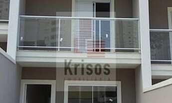 Imagem 3: Próximo portão USP