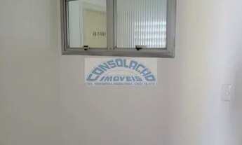 Imagem 4: Apartamento em Bela Vista - São Paulo