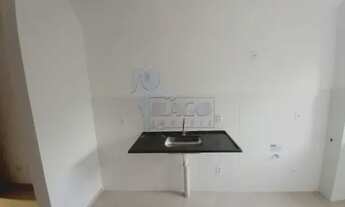 Imagem 5: Apartamento Padrão em Ribeirão Preto