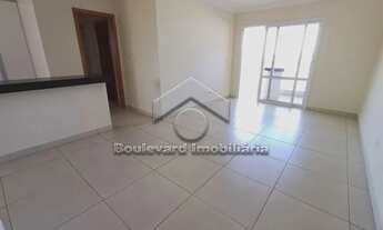 Imagem 6: Apartamento Padrão em Ribeirão Preto