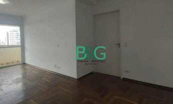 Imagem 4: Apartamento com 3 dormitórios à venda, 80 m² por R$ 819.000 - Vila Clementino - São Paulo