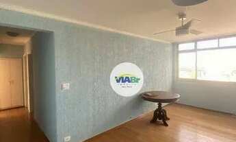 Imagem: Apartamento com 2 dormitórios para alugar