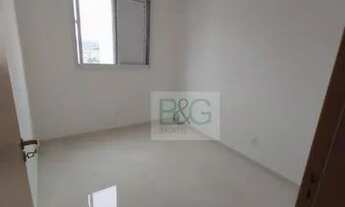 Imagem 3: Apartamento com 2 dormitórios para alugar, 47 m² por R$ 1.694,00/mês - Jardim Íris - São P