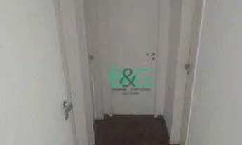 Imagem 6: Apartamento com 3 dormitórios à venda, 80 m² por R$ 819.000 - Vila Clementino - São Paulo