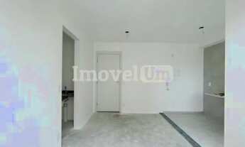 Imagem 4: Várzea da Barra Funda