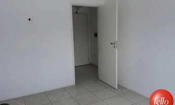 Imagem 2: São Paulo - Conjunto Comercial/Sala - Barra Funda