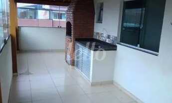 Imagem 7: São Paulo - Apartamento Padrão - Vila Formosa