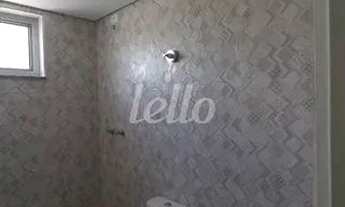 Imagem 6: São Paulo - Apartamento Padrão - Vila Olímpia