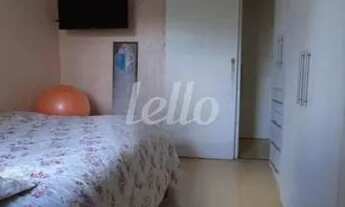 Imagem 3: São Paulo - Apartamento Padrão - Tatuapé