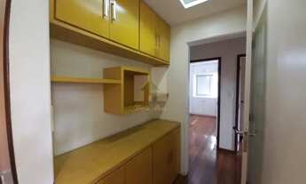 Imagem 4: Aterrado - Apartamento - 3 Quartos / 1 Suíte - 156M²