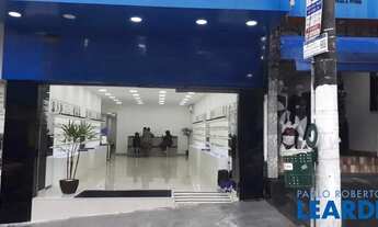 Imagem 2: LOJA - LAPA - SP