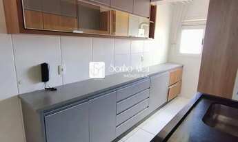 Imagem 4: Apartamento 70m² - 2 dorms,1 suíte para locação