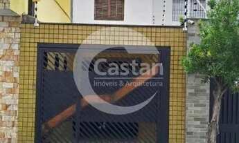 Imagem 2: Casa Comercial em Tatuapé