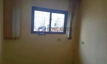 Imagem 6: Venda Sala Sao Bernardo do Campo Rudge Ramos Ref: 153937