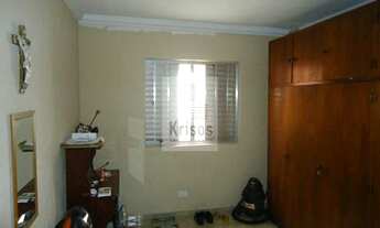 Imagem 5: Casa térrea reformada no Ferreira