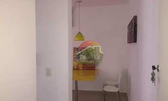 Imagem 3: Apartamento à venda, 47 m² por R$ 225.000,00 - City Ribeirão - Ribeirão Preto/SP